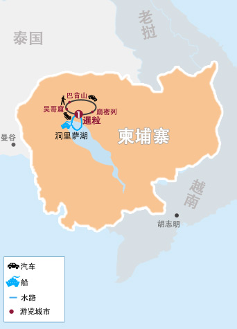 吳哥(gē)窟5天4晚攝影愛好之(zhi)旅