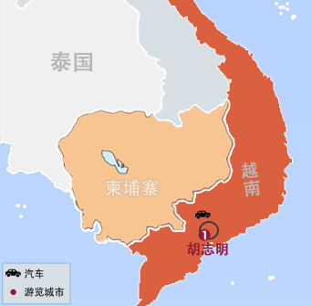 越南(nan)胡志(zhì)明5天4晚高(gao)爾夫之(zhi)旅（三場(chang)球）
