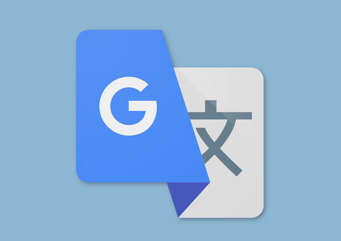 谷歌翻譯 谷歌翻譯