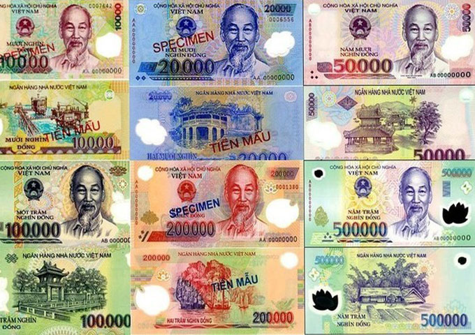 越南(nan)盾 越南(nan)盾